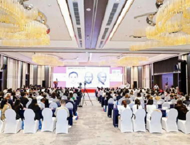 2023 محاضرة ومؤتمر مديري عيادة MEC ومؤتمر عملي في نانينج