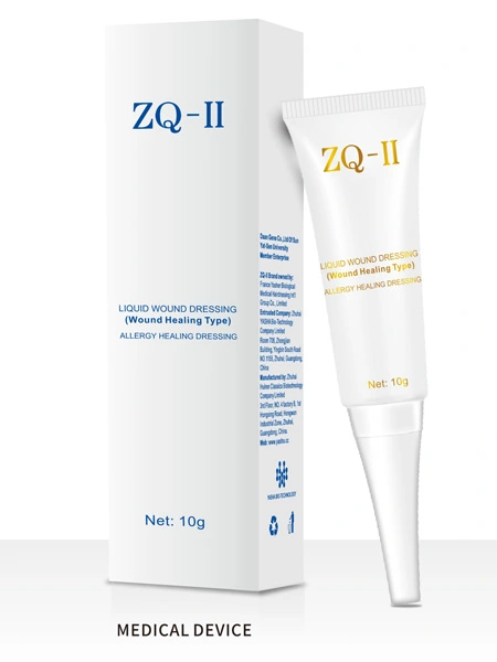 خلع الملابس لعلاج الحساسية