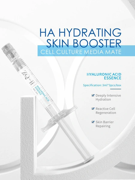 جوهر حمض الهيالورونيك