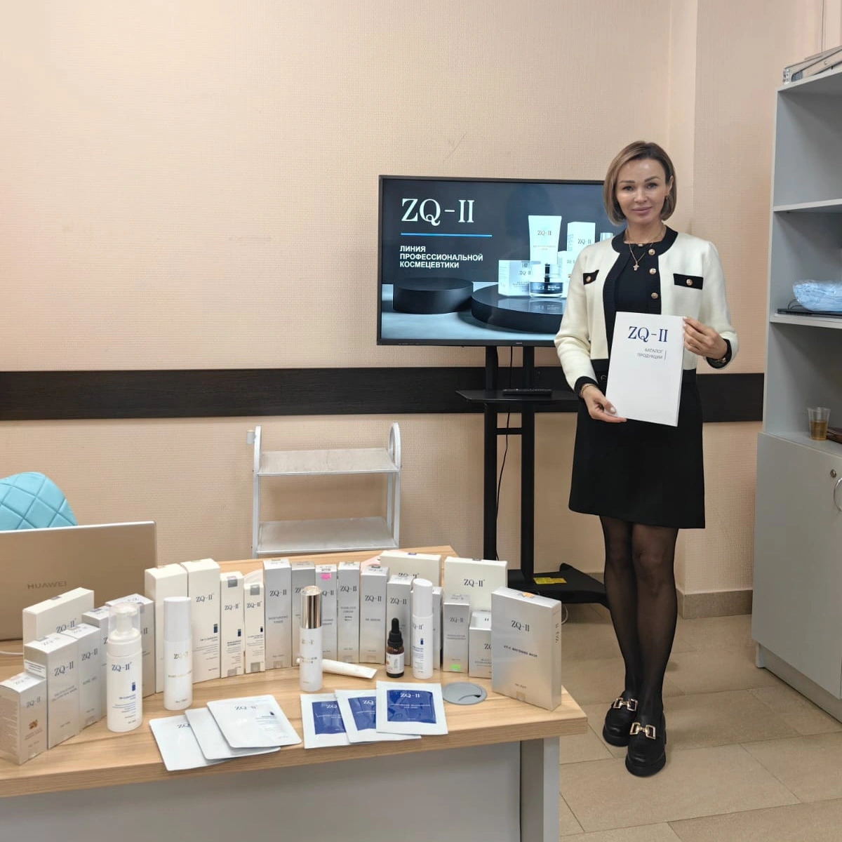 ندوات التدريب والفصول الرئيسية لعلماء التجميل والعيادات في روسيا