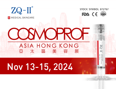 Cosmoprof Asia 2024: جاذبية ZQ-II العالمية والعناية بالبشرة المبتكرة