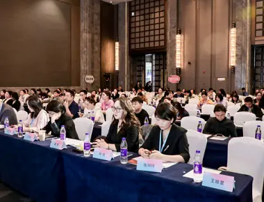 ينتهي مؤتمر MEC Academic Tour في Zhengzhou بنجاح