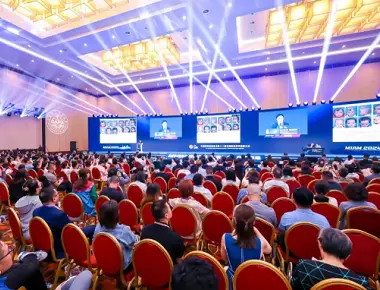 مؤتمر الجماليات الطبية الوطنية الوطنية الثانية عشرة