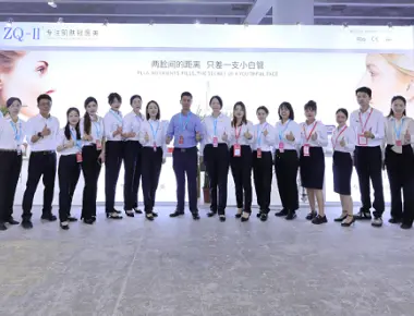 ZQ-II في معرض الجمال الدولي الصيني 65 في قوانغتشو